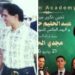 العندليب الاسمر يثير الجدل مجددا بالمغرب ، وعائلته تستنجد بالملك محمد السادس . إليكم التفاصيل …