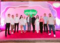حياة مصر  تعلن اختيار مي عمر سفيرةً جديدة لعلامتها مولبد  “Dream Softness”‘  و توفر مستوى جديد من الراحة والحماية للبشرة الحساسة