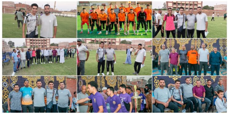 بحضور شخصيات عامة ورياضية.. البريجات تحصد لقب الدورة السنوية الكبرى بمنشأة عامر بالبحيرة