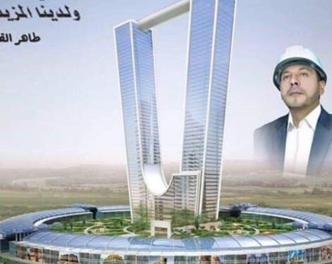 طاهر القاسم.. الرجل الذي أراد أن يعزف للبصرة لحن الازدهار بآلة سومرية
