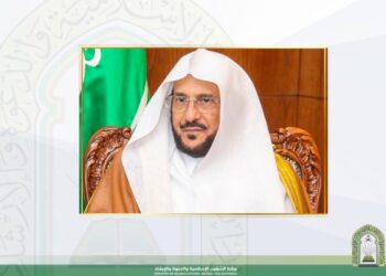 في الخطبة الموحدة التي وجَّه بها وزير الشؤون الإسلامية عن حسن العشرة بين الزوجين