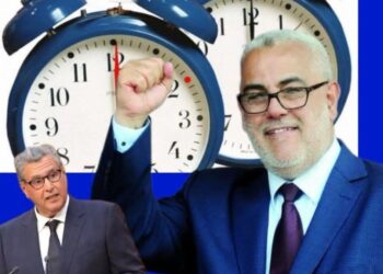 هل كان فعلا اخنوش وراء إلغاء الساعة الإضافية التي حولت حياة المغاربة إلى جحيم مقيم ؟ الحقيقة الكاملة