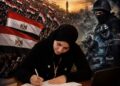 من المواجهة إلى الاستباق.. كيف أعادت وزارة الداخلية المصرية بناء استراتيجيتها لمكافحة الإرهاب بعد 30 يونيو؟