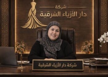 أمل العمامي.. من ريادة الأزياء الليبية إلى منصة التحكيم الدولية في “فاشون آيدول”