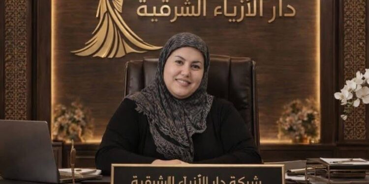أمل العمامي.. من ريادة الأزياء الليبية إلى منصة التحكيم الدولية في “فاشون آيدول”