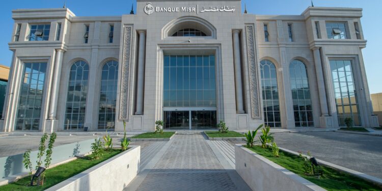 بنك مصر يفتتح فرعه بمدينة الرياض بالمملكة العربية السعودية ويبدأ مزاولة نشاطه المصرفي