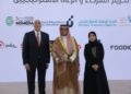في ختام يومه الأول.. معرض “FRANEX 2026” بالقاهرة يشهد تكريم شركاء النجاح وتأكيداً على عمق الشراكة الاقتصادية المصرية السعودية