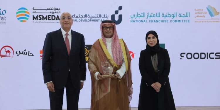 في ختام يومه الأول.. معرض “FRANEX 2026” بالقاهرة يشهد تكريم شركاء النجاح وتأكيداً على عمق الشراكة الاقتصادية المصرية السعودية