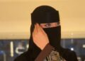 من التجارة المنزلية إلى المحتوى الرقمي.. شوق نموذجًا لاقتصاد النساء الصاعد