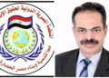 المنظمة المصرية الدولية لحقوق الإنسان والتنمية: العفو الرئاسي عن 1834 نزيلاً في ذكرى 30 يونيو يؤكد نجاح الجمهورية الجديدة في ترسيخ فلسفة الإصلاح والتأهيل