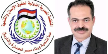 المنظمة المصرية الدولية لحقوق الإنسان والتنمية: العفو الرئاسي عن 1834 نزيلاً في ذكرى 30 يونيو يؤكد نجاح الجمهورية الجديدة في ترسيخ فلسفة الإصلاح والتأهيل