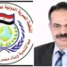المنظمة المصرية الدولية لحقوق الإنسان والتنمية: العفو الرئاسي عن 1834 نزيلاً في ذكرى 30 يونيو يؤكد نجاح الجمهورية الجديدة في ترسيخ فلسفة الإصلاح والتأهيل