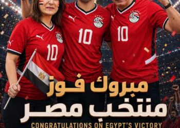 سفير تركيا يحتفل مع أسرته بتأهل منتخب مصر إلى دور الـ16 في مونديال 2026.. ويهنئ القيادة والشعب المصري