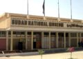 إيطاليا واليونسكو تواصلان جهودهما لترميم المتحف الوطني بالخرطوم