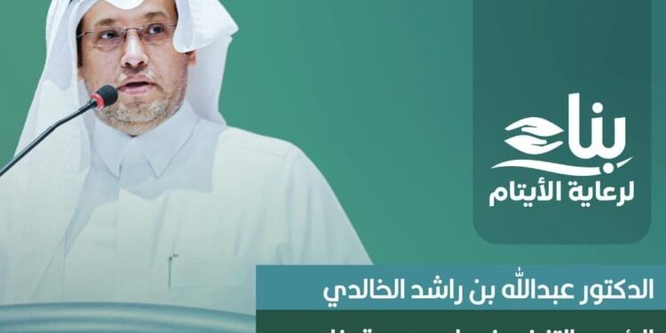 الإشادة الحكومية بالقطاع غير الربحي… مسؤولية تتجدد لصناعة الأثر