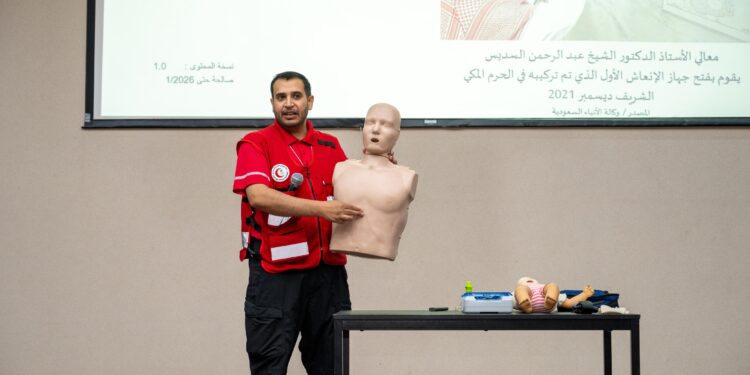 الهلال الأحمر بمنطقة مكة المكرمة يدرّب ويؤهل أكثر من (36) ألف مستفيد خلال النصف الأول من عام 2026