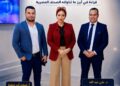 الصحافة في مواجهة الأحداث.. “مساحة حوار” يفتح أبرز ملفات الأسبوع على شاشة الشمس 2