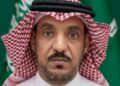 ترقية الأستاذ مقبل بن فريح العريمه الحربي إلى المرتبة الرابعة عشرة