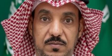 ترقية الأستاذ مقبل بن فريح العريمه الحربي إلى المرتبة الرابعة عشرة