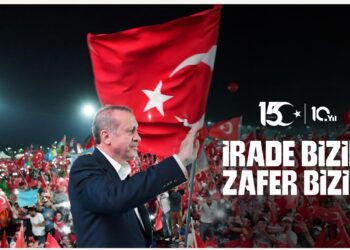 أردوغان: التصدي الشعبي في 15 يوليو حدث فريد في تاريخ الديمقراطية العالمية