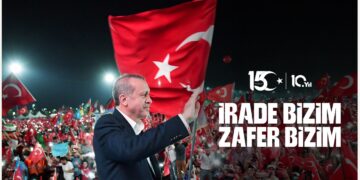 أردوغان: التصدي الشعبي في 15 يوليو حدث فريد في تاريخ الديمقراطية العالمية