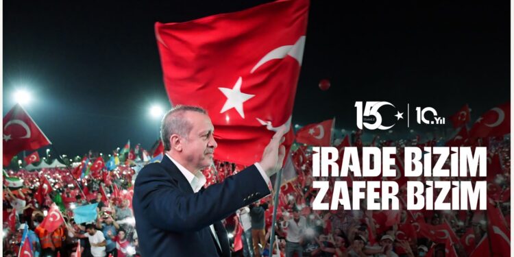 أردوغان: التصدي الشعبي في 15 يوليو حدث فريد في تاريخ الديمقراطية العالمية