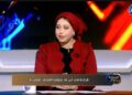 «مساحة حوار» يناقش أبرز القضايا التي تصدرت الصحف المصرية بحضور نخبة من المتخصصين