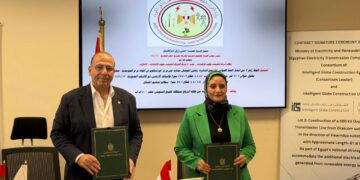 انتلجنت جلوب للإنشاءات… تعزز حضورها في السوق المصري بالتعاون مع وزارة الكهرباء والطاقة المتجددة