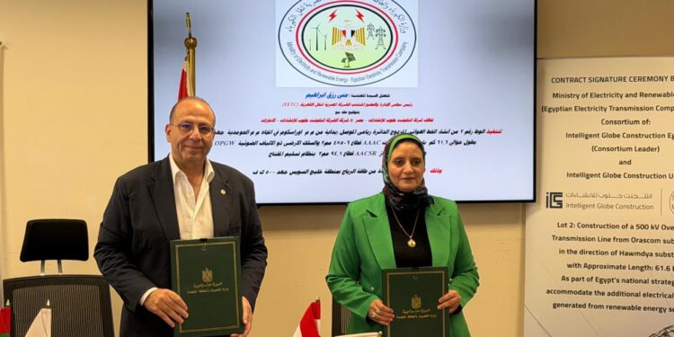انتلجنت جلوب للإنشاءات… تعزز حضورها في السوق المصري بالتعاون مع وزارة الكهرباء والطاقة المتجددة