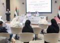 فتح باب الترشيح للنسخة 19 لجائزة خليفة الدولية لنخيل التمر والابتكار الزراعي 2027
