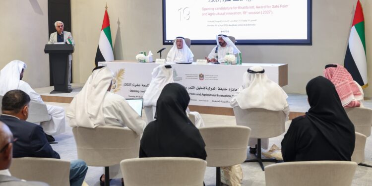 فتح باب الترشيح للنسخة 19 لجائزة خليفة الدولية لنخيل التمر والابتكار الزراعي 2027