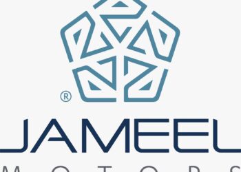 جمیل موتورز تحتفل بعشرين عامًا من النجاح في مصر وتواصل رحلتھا الطموحة مع جي إيه سي (GAC)