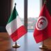 تونس تستلم ثلاث زوارق دورية إيطالية للبحث والإنقاذ تم بناؤها في ترييستي