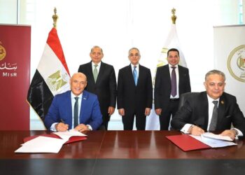 لأول مرة داخل الفروع.. بنك مصر ووزارة العدل يقدمان خدمات الشهر العقاري والتوثيق للعملاء