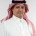تكليف سعود الثبيتي مساعدًا لمدير عام تعليم منطقة مكة المكرمة