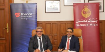 بنك مصر وإي فاينانس يوقعان شراكة لتحويل مرتبات العاملين بالمجموعة والشركات التابعة