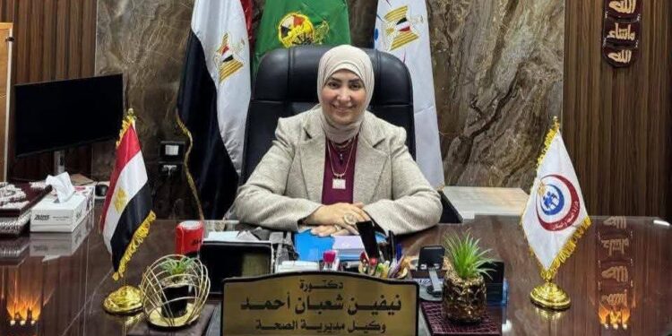 الصحة.. الدكتورة نيفين شعبان تقود تطوير الخدمات الصحية في 10 أشهر