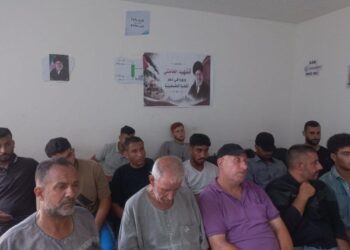 ندوة و مجلس تأبيني في الضفة تكريما للشهيد الخامنئي