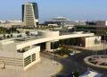 جامعة الامام عبدالرحمن بن فيصل تطلق دبلوم مهني في ذكاء المخاطر