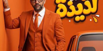 أحمد جلال يراهن على “جاية لذيذة” في موسم صيف 2026