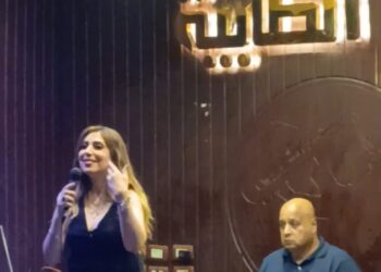ليلة لا تُنسى الفنانة روزاليا تشعل أجواء كوفى “الطابية” بحفل استثنائي