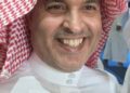 تكليف خالد بن مطلق العتيبي مساعدًا لمدير عام تعليم حائل