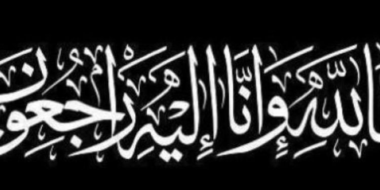 أسرة الشرقي بالهفوف يشكرون المعزين في وفاة ابنهم الشاب عمران