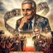 من نشرات المهرجان المصري الامريكي للسينما والفنون