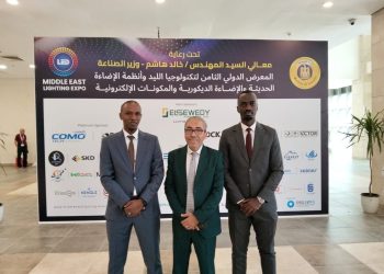برعاية وزير الصناعة.. افتتاح الدورة الثامنة من معرض Middle East Lighting Expo 2026