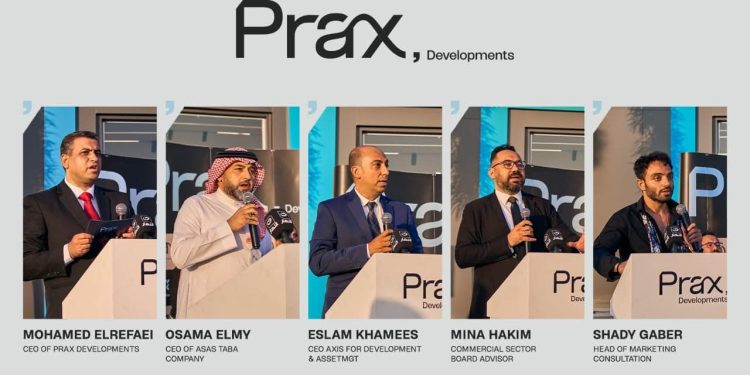 تحالف مصري سعودي يقتحم سوق العقارات.. «Prax» تكشف عن أول مشروعاتها في العبور الجديدة