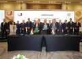 بنك مصر يوقع بروتوكول تعاون للمشاركة في مبادرة «حدث بياناتك في مصر» لتيسير الخدمات المصرفية للمصريين بالخارج