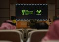 انطلاق المرحلة الأولى من مقابلات متطوعي كأس آسيا السعودية 2027 في الخبر