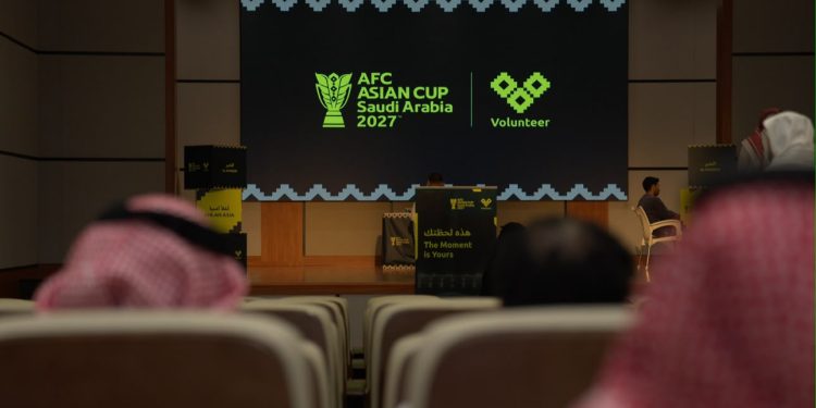 انطلاق المرحلة الأولى من مقابلات متطوعي كأس آسيا السعودية 2027 في الخبر