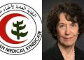 باربرا أونيل تشعل أزمة .. «أطباء مصر» تطالب بوقف دورتها بالجونة وحجب محتواها